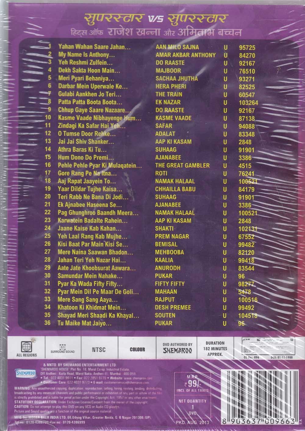 amitabh bachchan songs list