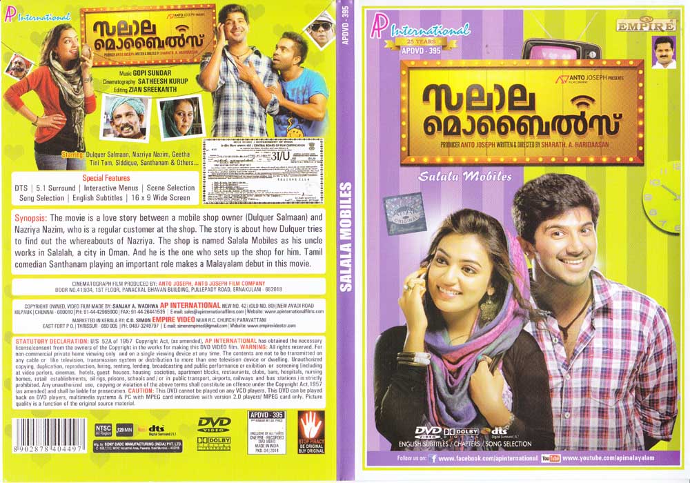 salala mobile movie songs free downloads salala mobile movie songs free downloads