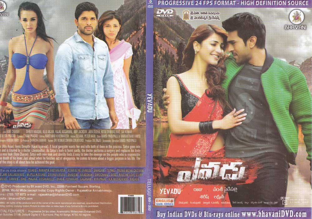 Description - Yevadu Telugu DVD
