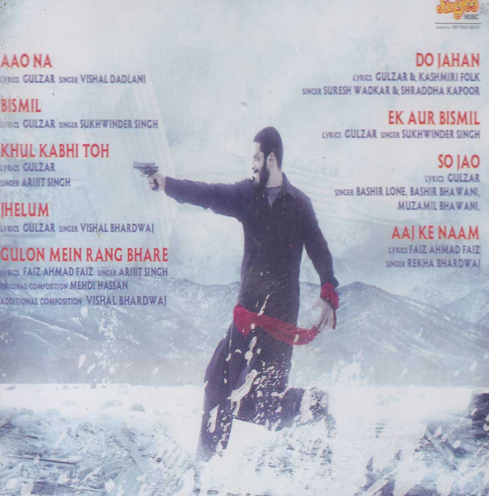Description - Haider Hindi Audio CD
