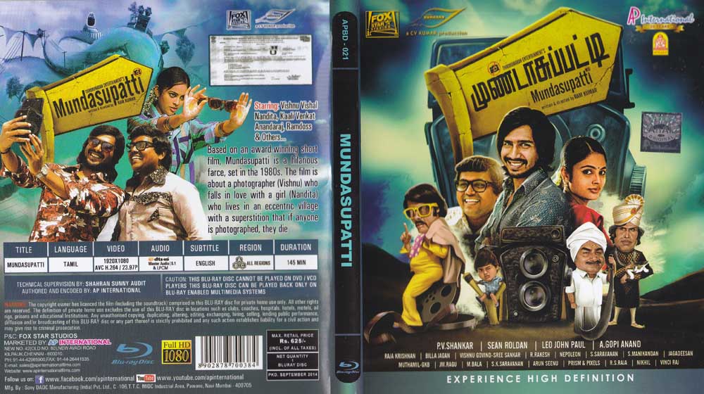 1423001102Mundasupatti_Tami_Blu_ray.jpg