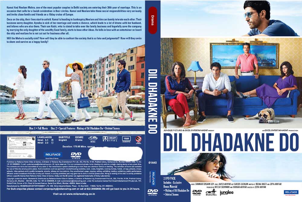 Description Dil Dhadakne Do Hindi DVD