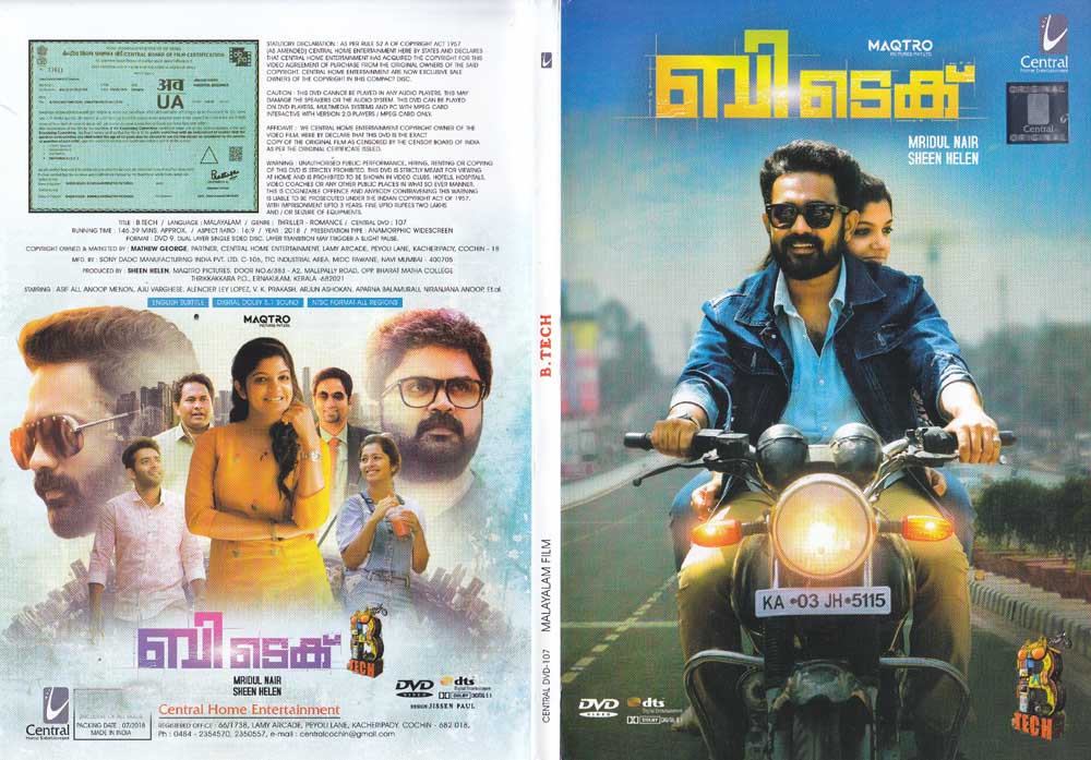 Malayalam movie b tech full movie outlet