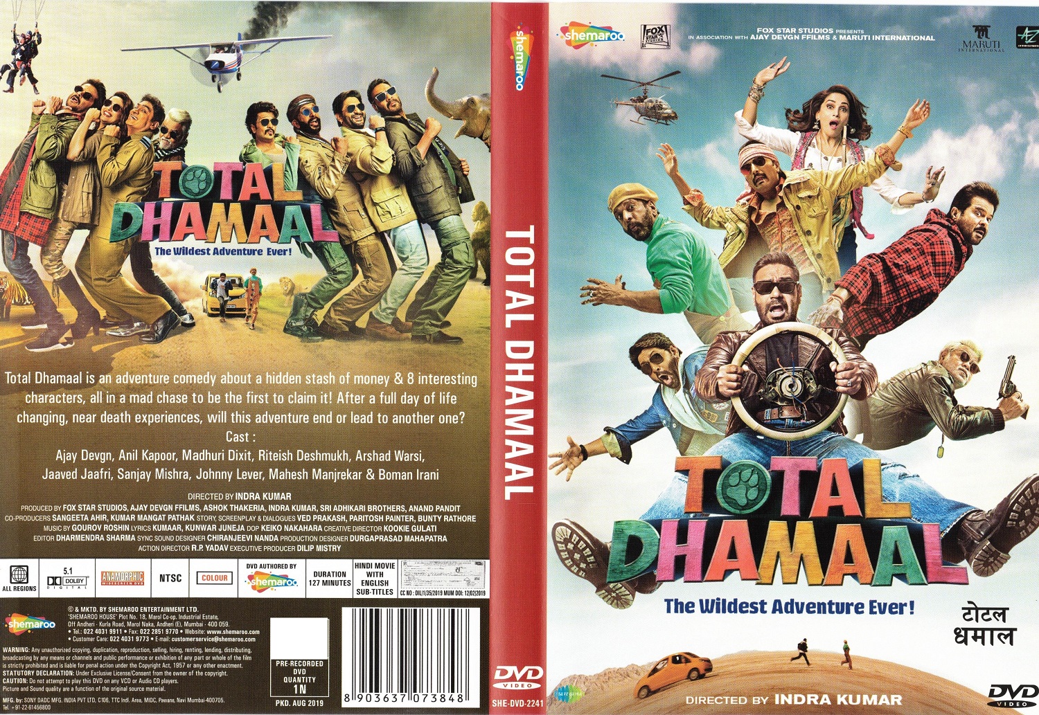 New hindi movie total dhamaal watch online 2025
