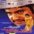 ALLARI RAMUDU
