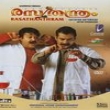 RASATHANTHRAM