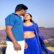 MADUREY