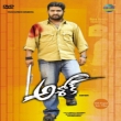 Ashok