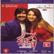 Krishna Telugu DVD