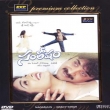 Santhosham