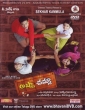 Ashta Chamma