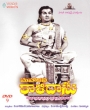 Mahakavi Kalidasu