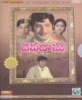 Devadasu Old