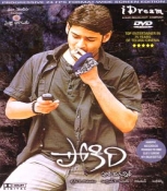 Pokiri