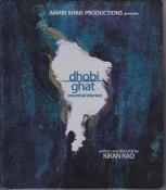 Dhobi Ghat (Mumbai Diaries) Hindi Blu-Ray