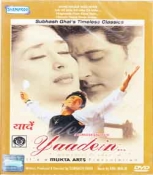 Yaadein