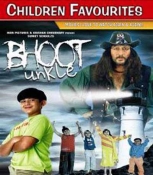 Bhoot Uncle Hindi DVD