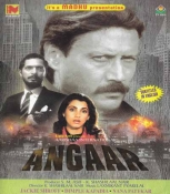Angaar Hindi DVD