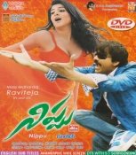 Nippu Telugu DVD