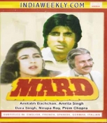 Mard Hindi DVD