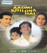 Aadmi Khilona Hai Hindi DVD