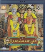 Sri Rama Rajyam Telugu Blu Ray