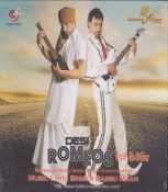 Desi Romeos Punjabi CD