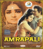 Amrapali Hindi DVD