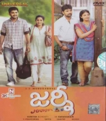 Journey Telugu DVD