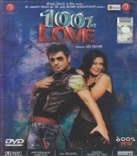 100 Love Bengali DVD