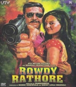 Rowdy Rathore Hindi DVD