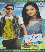 Lovely Telugu DVD