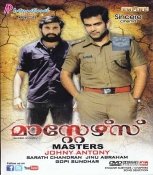 Masters Malayalam DVD