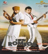 Desi Romeos Punjabi DVD