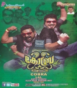 Cobra Malayalam DVD