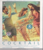 Cocktail Hindi DVD