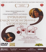 ITI Mrinalini Bengali DVD