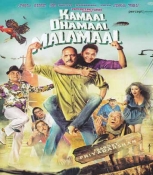 Kamaal Dhamaal Malamaal Hindi DVD