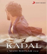 Kadal Hindi CD