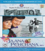 Jaana Pehchana Hindi DVD