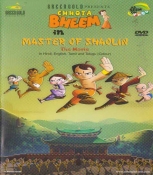 Chhota Bheem in Master of Shaolin Hindi Animated DVD
