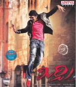 Mirchi Telugu CD