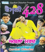 Family 428 Abla Mard Punjabi DVD