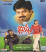 Kushi Telugu DVD