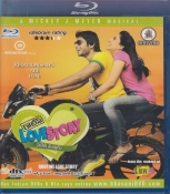 Routine Love Story Telugu Blu Ray