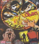 Pizza Tamil DVD