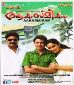 Aakasmikam Malayalam DVD