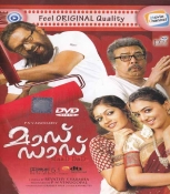 Maad Dad Malayalam DVD