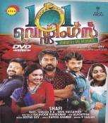 101 Weddings Malayalam DVD