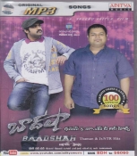 Baadshah Telugu MP3